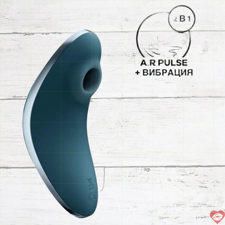 Satisfyer Vulva Lover 1 xanh hút rung 12cm clitoris mê hoặc