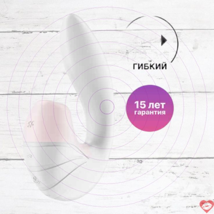 Satisfyer Supernova Clit 14.5cm Trắng Hút Sóng