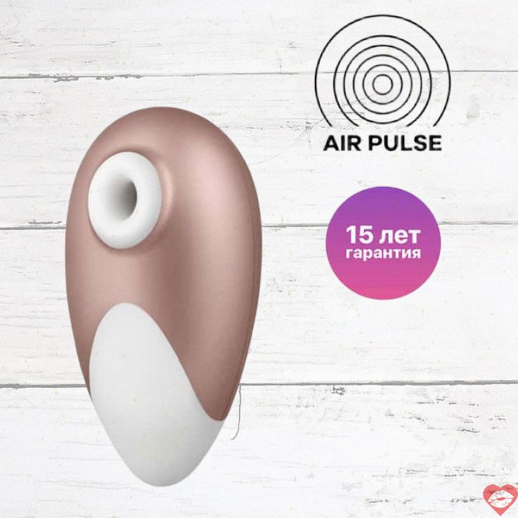Satisfyer Pro Deluxe Vú Hút Vàng Hồng 12.4cm Cực Sướng