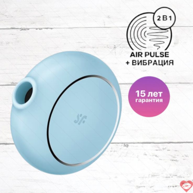 Satisfyer Pro To Go 3 hút chân không dương vật xanh