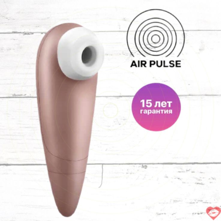 Satisfyer 1 Next Gen Gold Rose Siêu Hút Clit