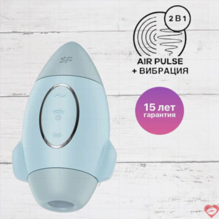 Satisfyer Mission Control Xanh - Hút Kích Thích Đỉnh