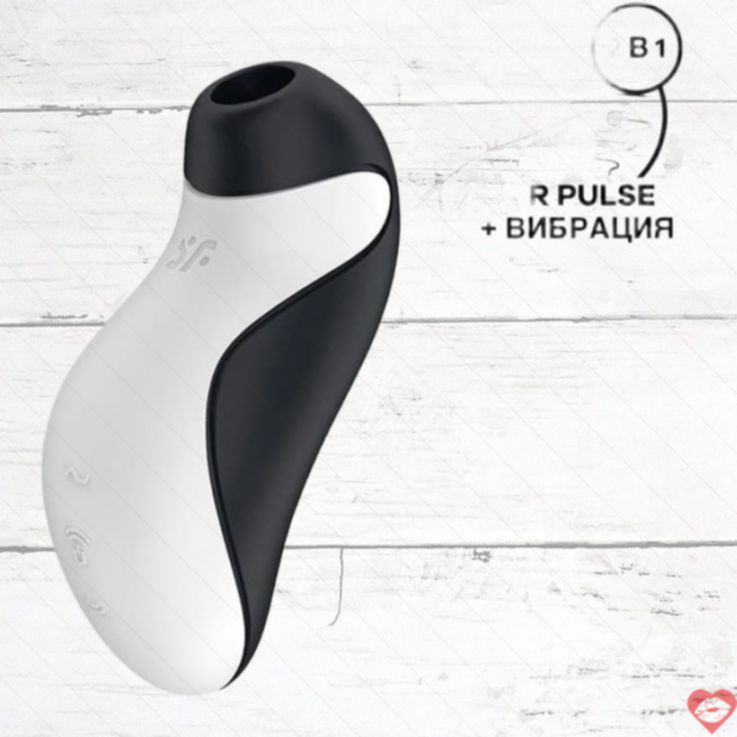 Satisfyer Orca hút clit rung đen trắng 11.5cm đa năng
