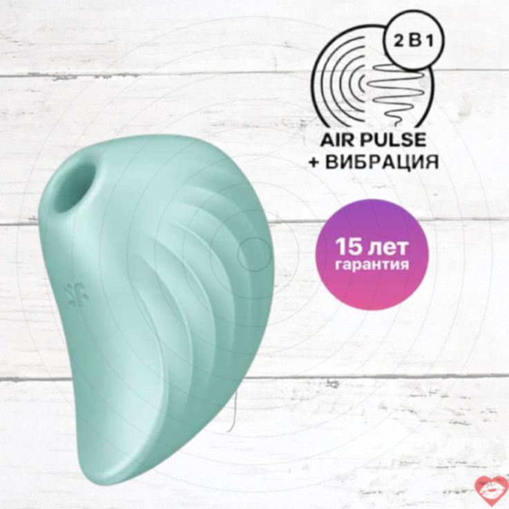 Satisfyer Pearl Diver Hút Âm Đạo Mint Rung 2cm Siêu Sướng