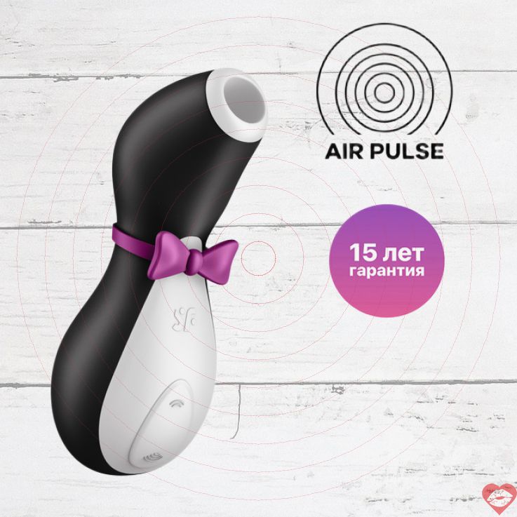 Satisfyer Penguin Hút Âm Hạch Đen Trắng Dễ Thương