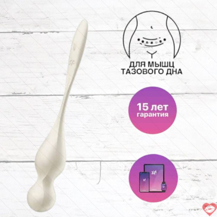 Bi rung Satisfyer Love Birds trắng app đôi 9cm tập Kegel