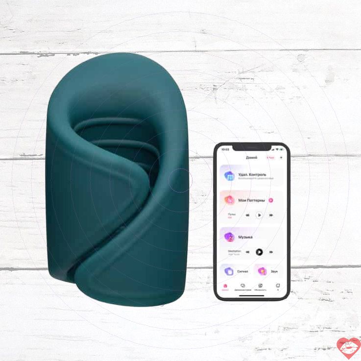 Lovense Gush Xanh App Rung Masturbator Thú Vị 