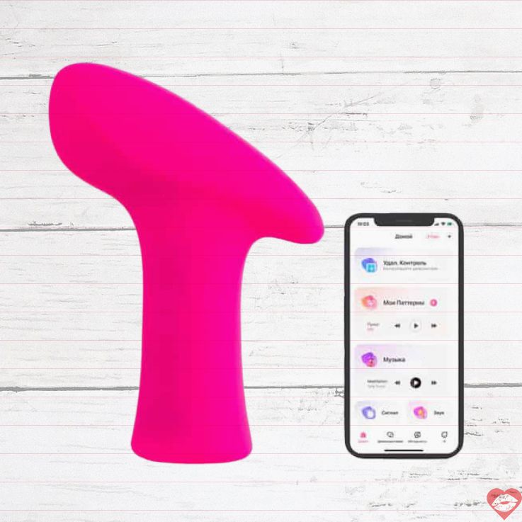 Lovense Ambi Mini Rung App Hồng Siêu Mạnh