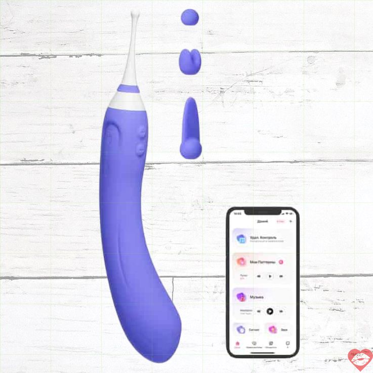 Lovense Hyphy G-Spot Dual Vio Tím App Remote
