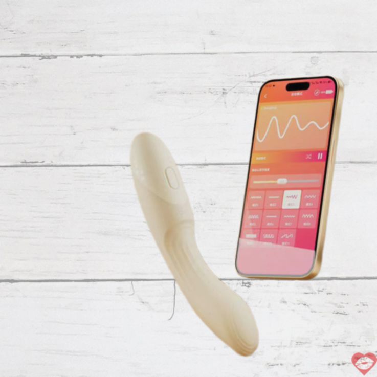 Svakom Stir Heart 4 Motor G-Spot Rung Đa Cấp Độ Sướng