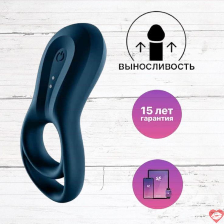 Satisfyer Epic Duo Vòng Rung App Xanh Siêu Mạnh Mẽ