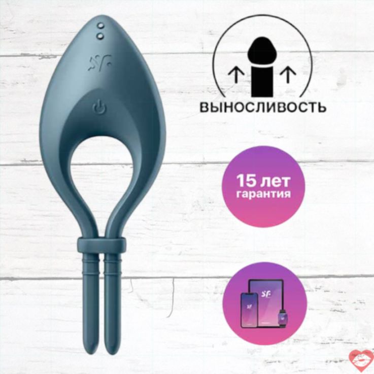 Satisfyer Bullseye Vibro Ring Lasso Xanh Đậm Kéo Dài