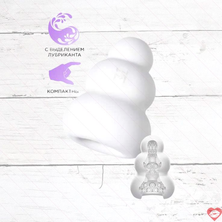 MensMax Pucchi Octopus 6.5cm Trắng Tự Lube Nhật Thoải Mái 
