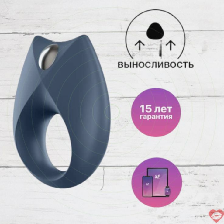 Satisfyer Royal One Vòng Rung Xanh App Điều Khiển Cực Sướng 