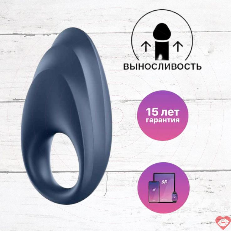 Vibro Nhẫn Satisfyer Powerful One Xanh Siêu Mạnh Cực Khoái