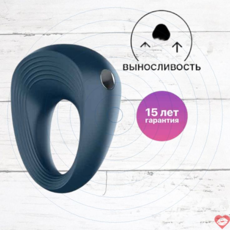 Vòng Rung Power Ring Xanh Satisfyer Siêu Lâu