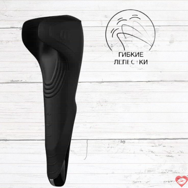 Satisfyer Men Wand Vibe Đen 20cm Thay Tay Siêu Sướng