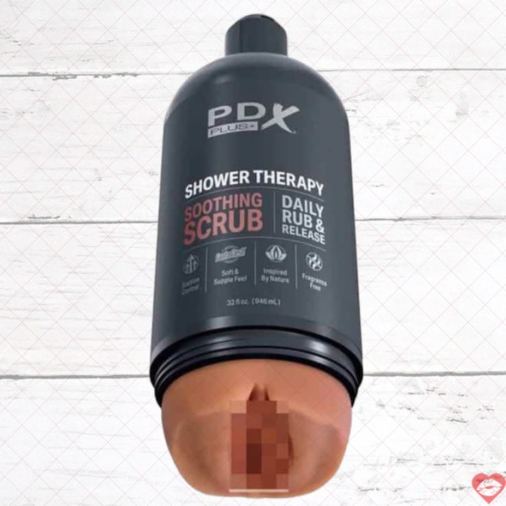PipeDream Shower Scrub Masturbator Đen Trơn tru Thư giãn 