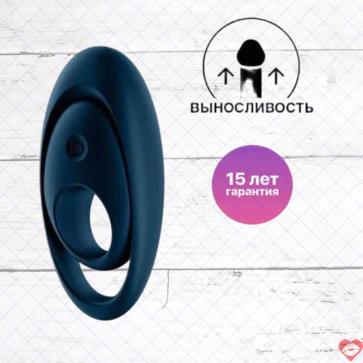 Vibro Vòng Satisfyer Glorious Duo Xanh Siêu Mạnh Cặp Đôi