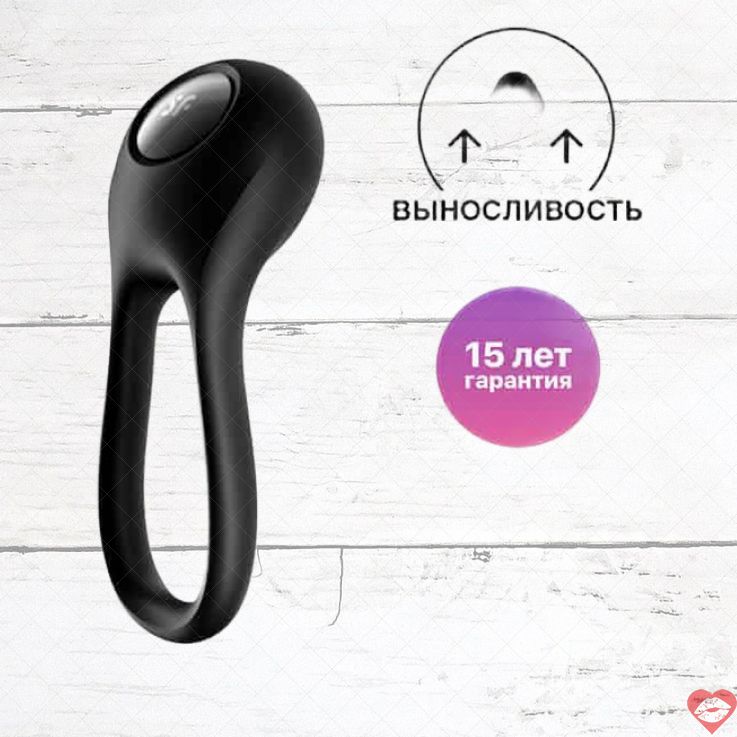 Vibro Ring Satisfyer Majestic Đen Kích Thích Đôi