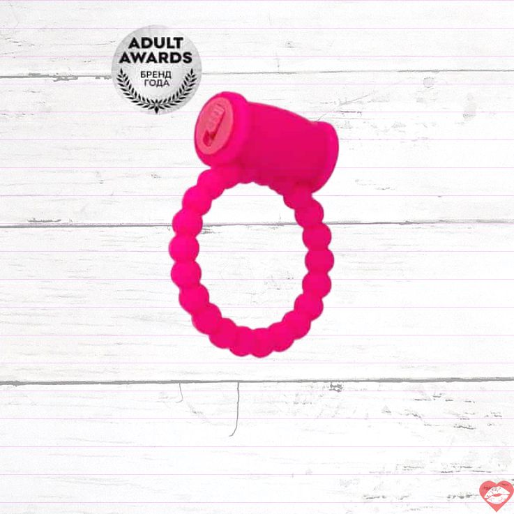 Toyfa A-Toys Ribbed Vibro Ring Hồng Rung