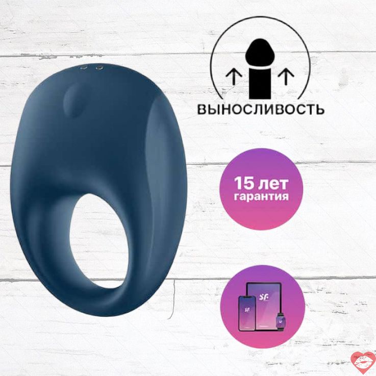 Satisfyer Strong One Vиброкольцо xanh app kích thích mạnh