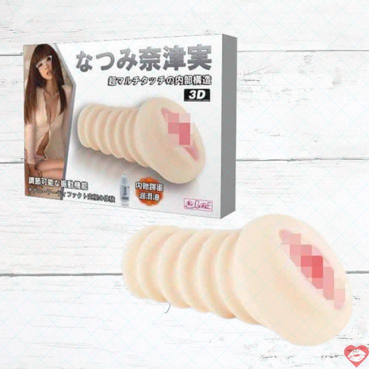 Masturbator Baile 3D âm đạo rung mềm mại thật