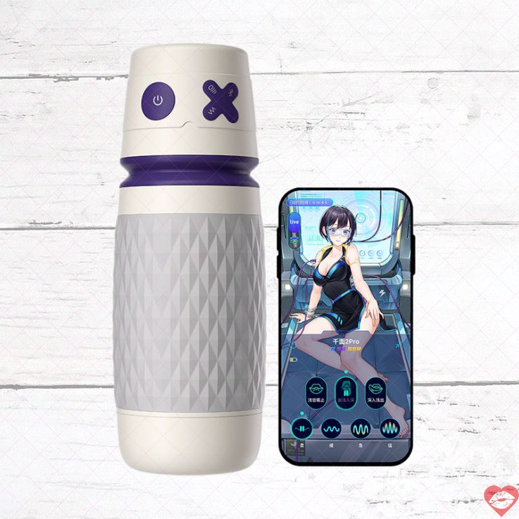 TRYFUN PROTEAN-2 Máy Quay Tự Động Hút Rung Nam Siêu Đỉnh