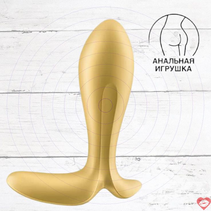 Satisfyer Intensity plug hậu rung vàng app mạnh mẽ