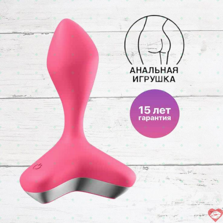 Satisfyer Game Changer Butt Plug Hồng