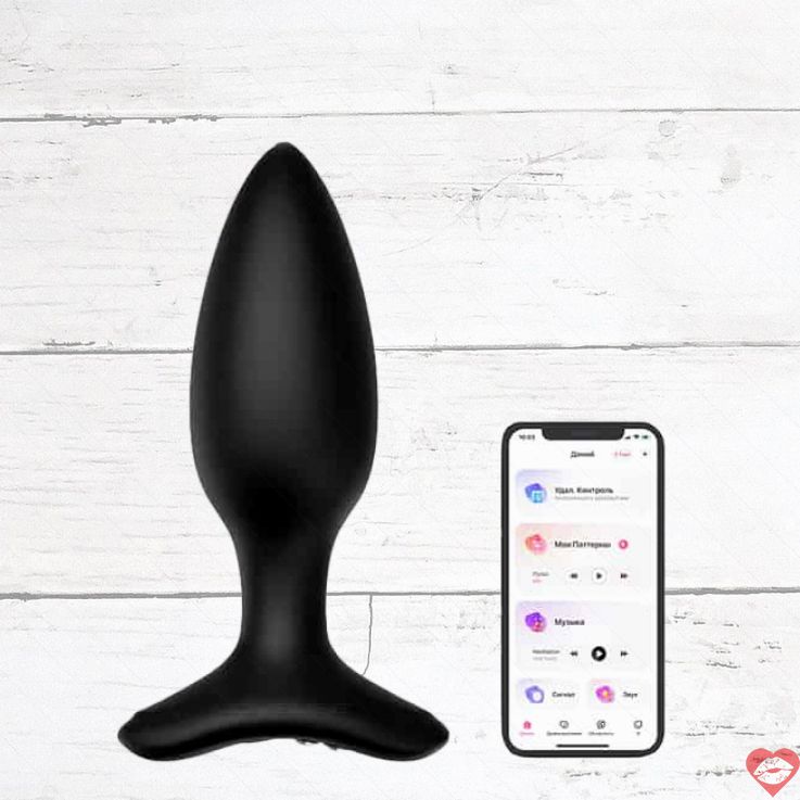 Lovense Hush 2 S Plug Rung Hậu Môn App Mạnh