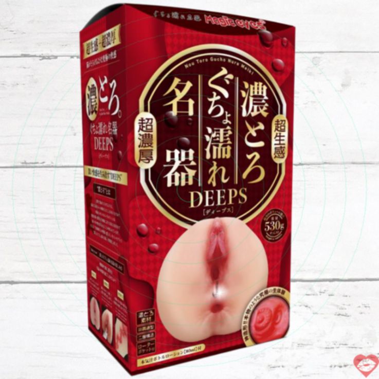 Magic Eyes Siêu Sinh Cực Khoái 16.5cm Nhật