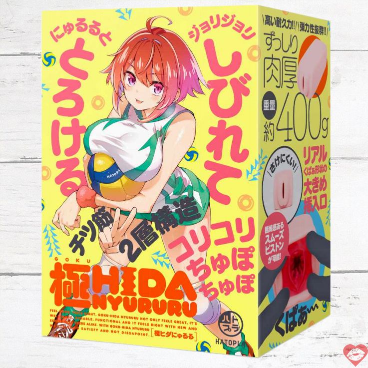 Hatopla Hida Onahole Nhật Siêu Thực Tế Chân Thực 