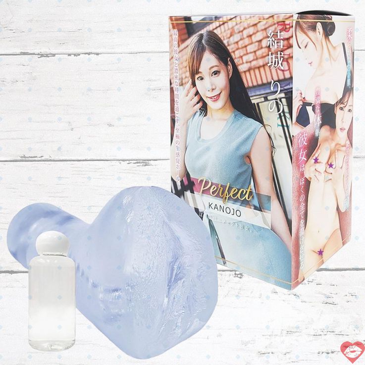 Masturbator Yuki Rino NPG Nhật mềm mại thực tế cực sướng