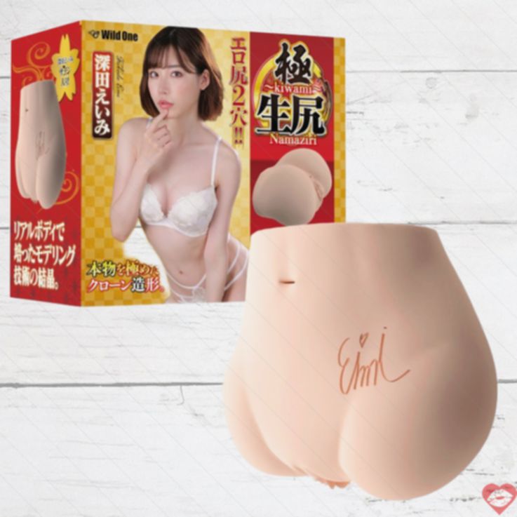 Hông Sinh SSI Fukada Eimi 5kg Nhật Thực Tế Siêu Mềm 