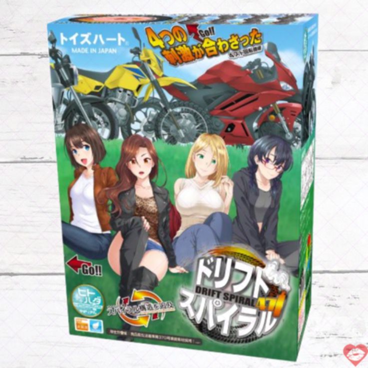 ToysHeart Drift Helix 471 – Máy Bay Nhật Mượt Siêu Sướng! 