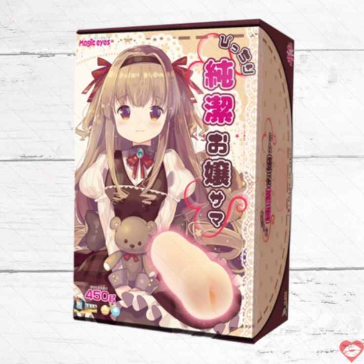 Magic Eyes Sama Onahole Nhật 16cm Siêu Mịn