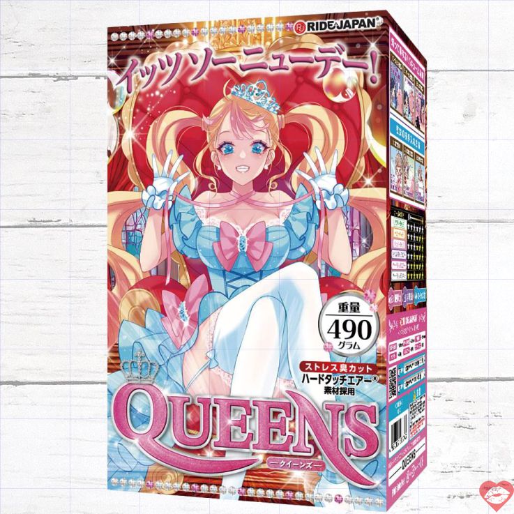 Masturbator Ride Queen Nhật Bản Thống Trị Sắc Bén Cực Đỉnh
