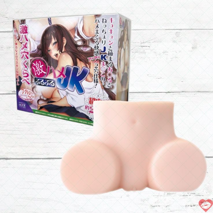 Mode JK cưỡi ngựa siêu mềm Nhật hot cảm hứng thực tế đỉnh cao 