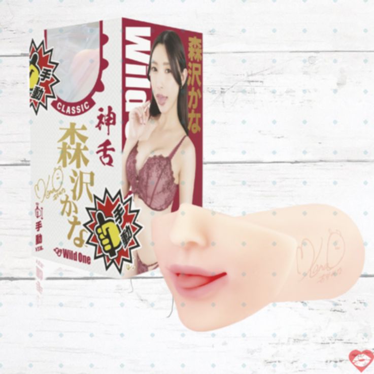 May On SSI Morisawa Kana Mieng Hot 18cm