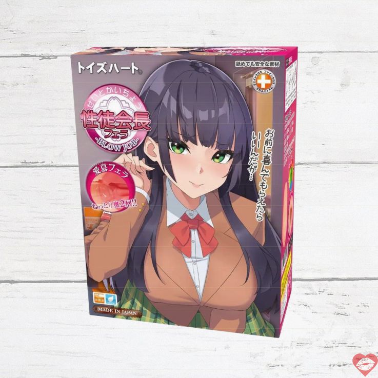 ToysHeart Hội Trưởng Miệng Siêu Thật Thỏa Mãn