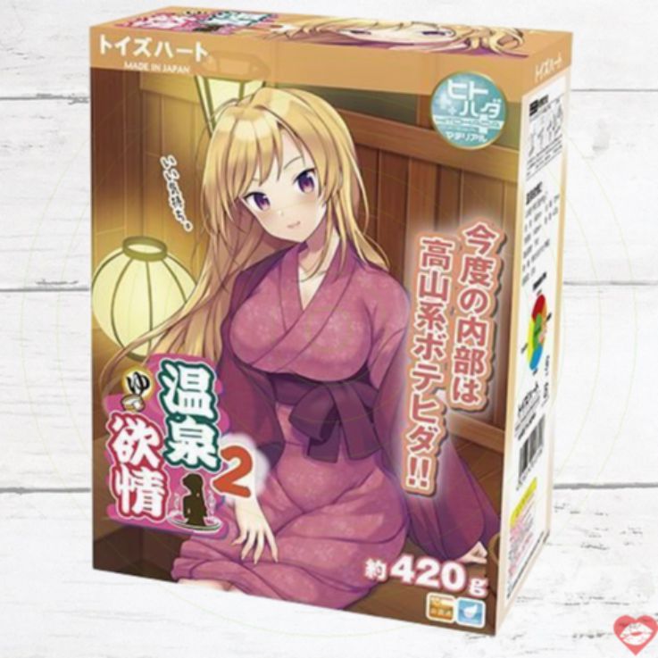 ToysHeart Onsen 2 Máy Bay Cup Siêu Mịn Nhật