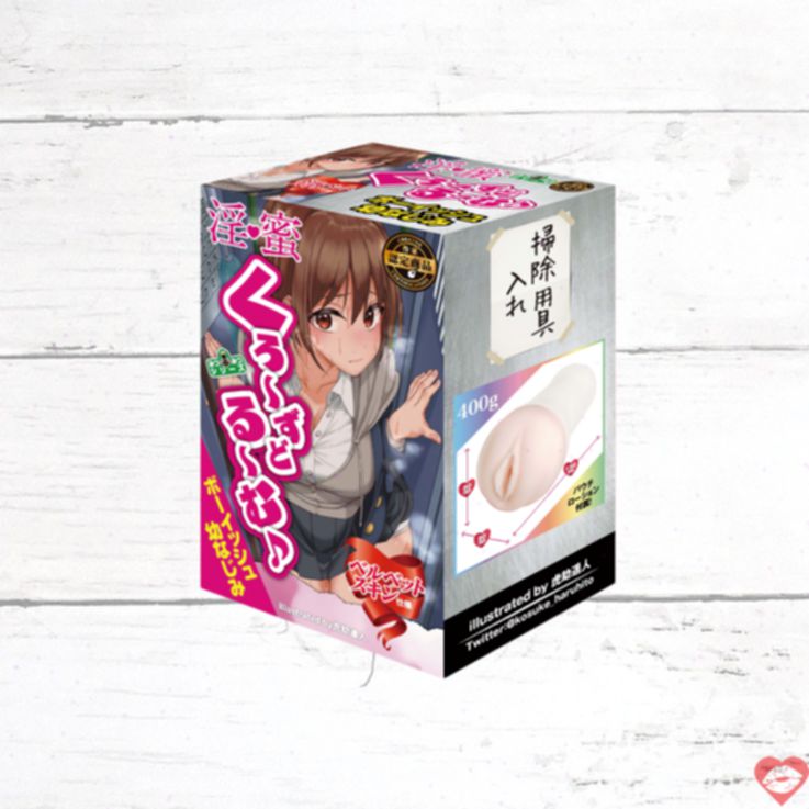Inmitsu Boyish Childhood Friend Onahole Đóng