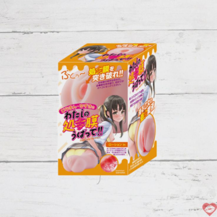 Take My Hymen Biraman Yuzuki TPE Thực Tế