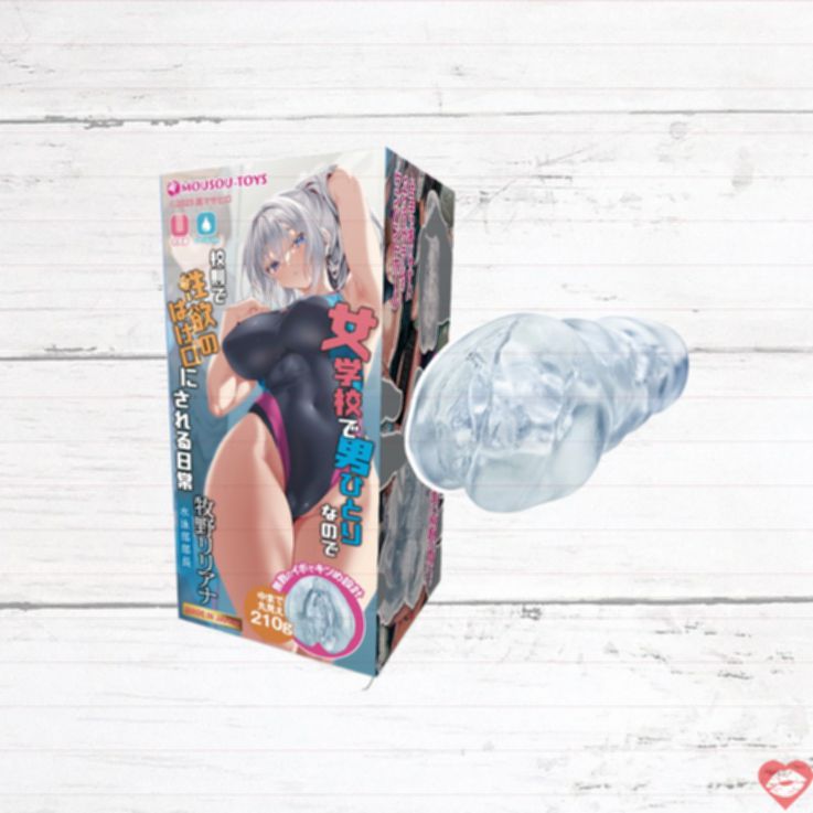 Liliana Makino Nữ Sinh TPE Nhật Siêu Thực Anime 