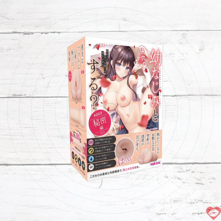 Osananajimi Secret Onahole Nhật Thật Như Yêu 