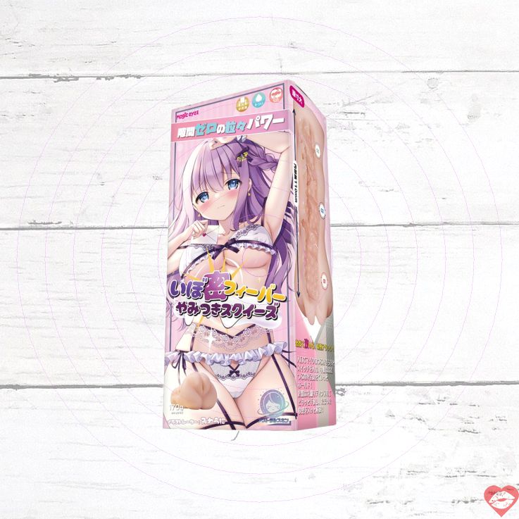 Addictive Squeeze Warts Fever Cup Nhật 11cm