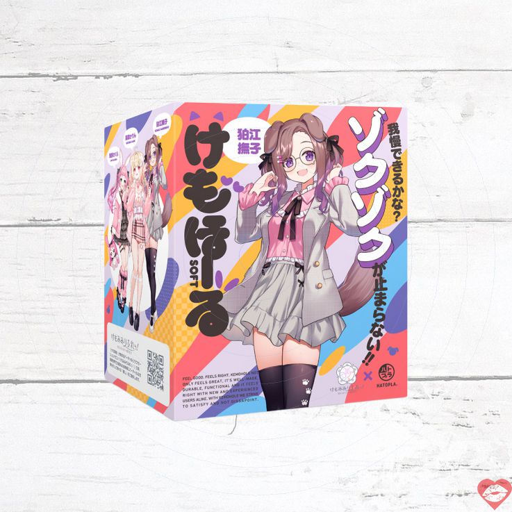Kemohole Komae Nadeshiko tự sướng kemomimi mềm