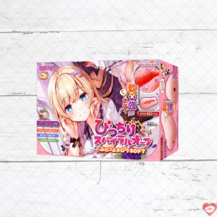 Tight Spiral Orb onahole Magic Eyes mềm xoắn sâu Nhật