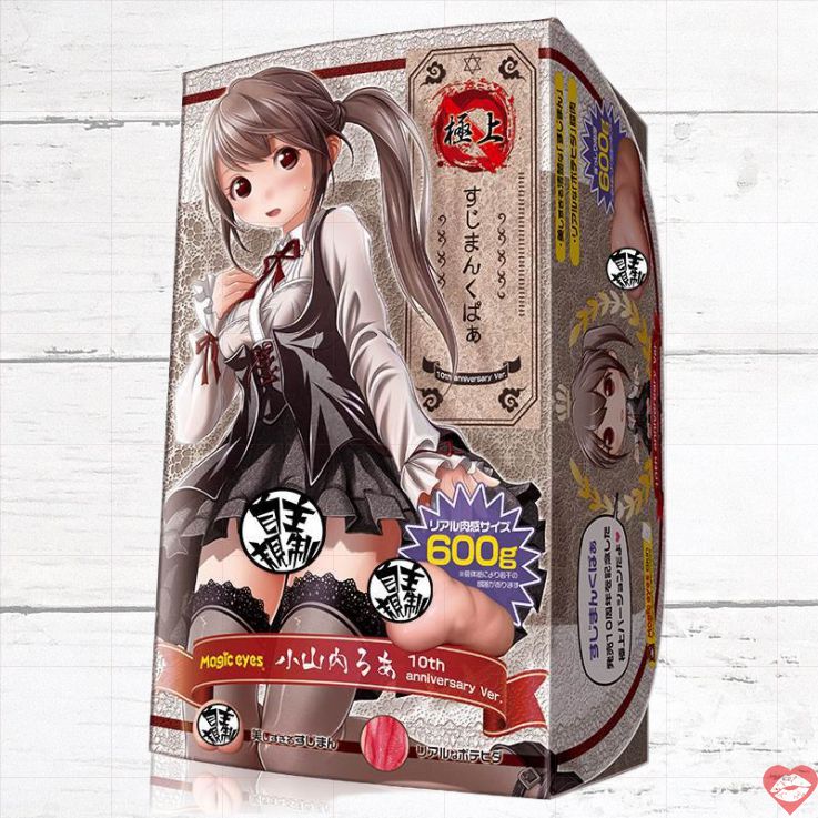Magic Eyes Loliko George - Ống Ruột 35mm Thật Nhật